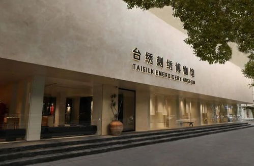 臺州企業(yè)榮膺國家級展覽服務(wù)示范基地，彰顯行業(yè)標(biāo)桿力量
