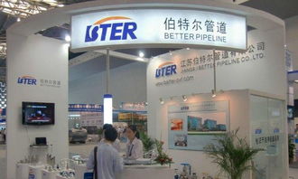 高郵會展服務與展廳搭建 專業(yè)布置搭建商助力展覽成功